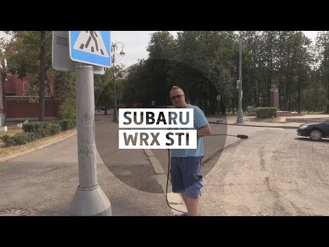 Subaru WRX STI - Большой тест-драйв (видеоверсия) / Big Test Drive - UCQeaXcwLUDeRoNVThZXLkmw