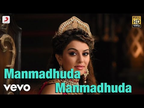 Puli Telugu - Manmadhuda Manmadhuda Video | Vijay, Shruti Haasan, Hansika - UCTNtRdBAiZtHP9w7JinzfUg