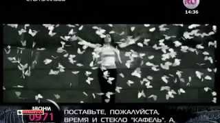 Маша Ржевская - Когда я стану кошкой (HDmitry-tv) 01