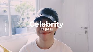 Celebrity - 아이유 (IU) | Cover by Chris Andrian Yang