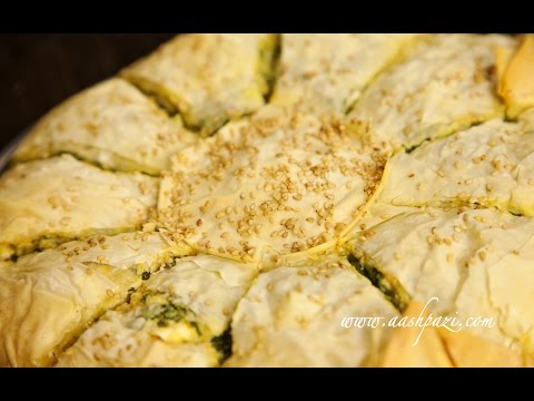 Spanakopita (Spinach Pie) Recipe - UCZXjjS1THo5eei9P_Y2iyKA