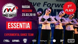 Essentia - 1st place | EXPERIMENTAL | MOVE FORWARD DANCE CONTEST 2019 [OFFICIAL 4K]
