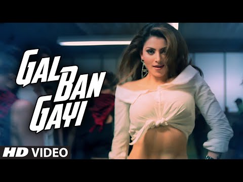 Gal Ban Gayi Lyrics - Meet Bros., Yo! Yo! Honey Singh, Sukhbir, Neha Kakkar