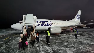 Boeing 737-500 и Ан-24 а/к Utair | Санкт-Петербург - Сургут - Ханты-Мансийск