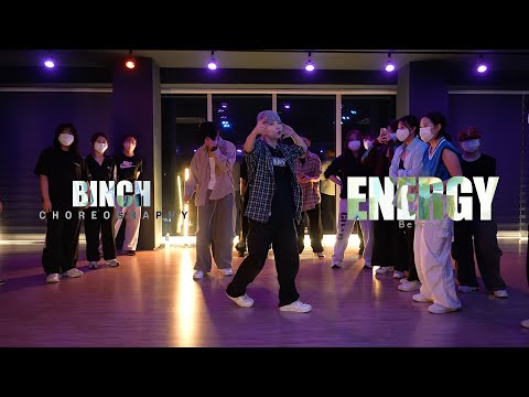ENERGY (feat. BEAM) - Beyoncé / Binch Choreography / Urban Play Dance Academy