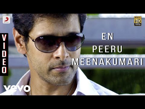 Kanthaswamy - En Peeru Meenakumari Video | Vikram, Shreya - UCTNtRdBAiZtHP9w7JinzfUg