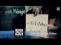 MV เพลง ปะ ไป ปาย - Pucco