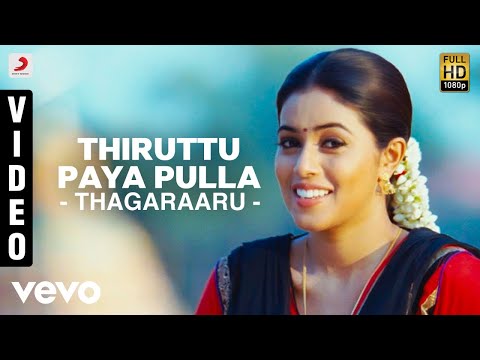 Thagaraaru - Thiruttu Paya Pulla Video | Arulnitdhi, Poorna | Dharan Kumar - UCTNtRdBAiZtHP9w7JinzfUg