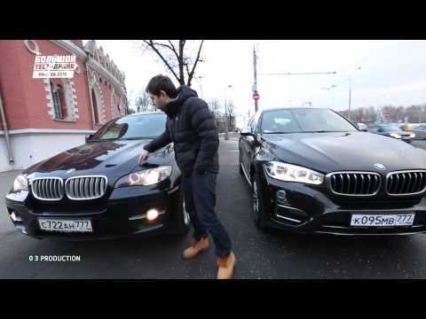 BMW X6 xDrive50i 2015 (F16) - Большой тест-драйв (видеоверсия) / Big Test Drive - UCQeaXcwLUDeRoNVThZXLkmw