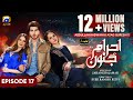 Ehraam-e-Junoon Episode 17 - Digitally Presented by Sandal Beauty Cream - 3rd July 2023[1]