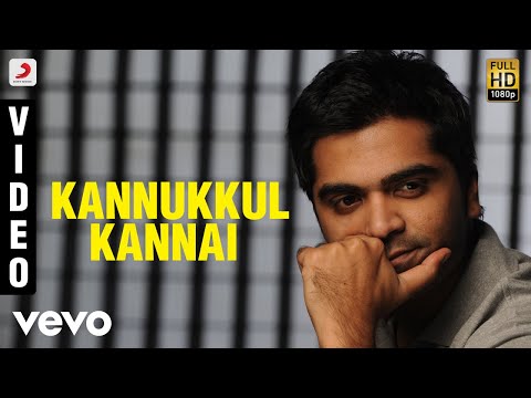 Vinnaithaandi Varuvaayaa - Kannukkul Kannai Video | A.R. Rahman - UCTNtRdBAiZtHP9w7JinzfUg