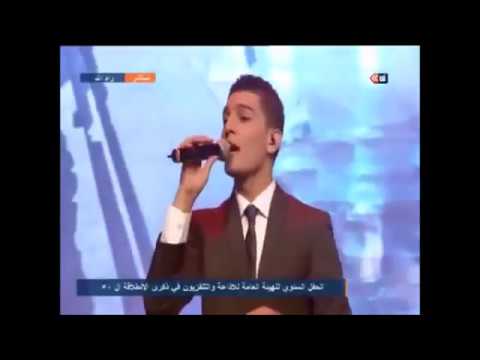 Mohammed Assaf - Dammi Falastini - My blood is Palestinian - with English subtitles