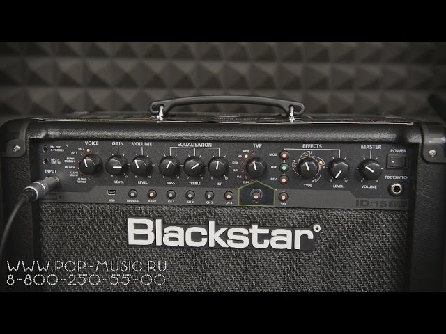 Psychedelic Rock on Blackstar: ID:15