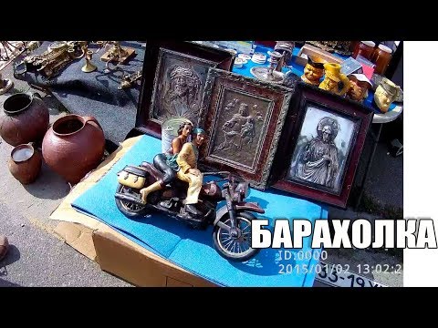 Барахолка на Петровке - UCu8-B3IZia7BnjfWic46R_g