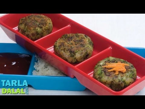 ब्रोकोली टिक्की (Broccoli Tikki) by Tarla Dalal - UCYRRwNWXxCKFaVjFuXo1I8Q