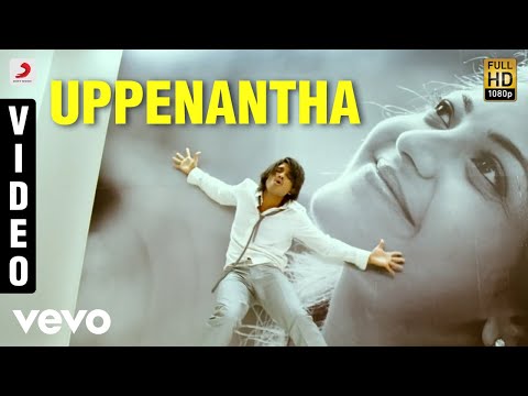 Aarya-2 - Uppenantha Video | Allu Arjun | Devi Sri Prasad - UCTNtRdBAiZtHP9w7JinzfUg