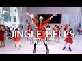 INNER KIDS - JINGLE BELLS CHRISMAS