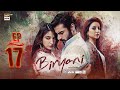Biryani Episode 17  7 October 2025  Khushhal Khan  Ramsha Khan  ARY Digital