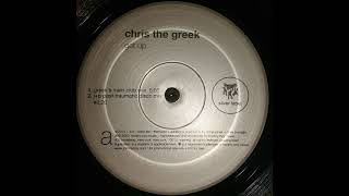 Chris The Greek - Get Up (Greek's Main Club Mix)