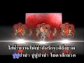 MV เพลง โซดา - หลิว อาจารียา