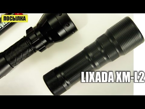 Светодиодный фонарь LIXADA XM-L2 - UCu8-B3IZia7BnjfWic46R_g