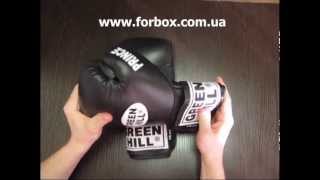 Боксерские перчатки Green Hill Prince кожаные (BGP-2028, черные)