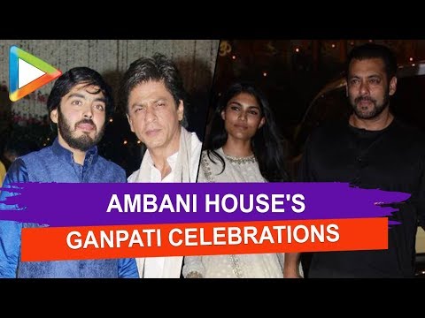 WATCH #Bollywood | GANAPATI Celebration at AMBANI House |Amitabh Bachchan, Shahrukh, Salman, Aamir Khan, Katrina Kaif MASTI #India #Special
