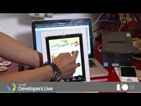 Google Developers Live at I/O 2013 - YouTube Sandbox - UC_x5XG1OV2P6uZZ5FSM9Ttw