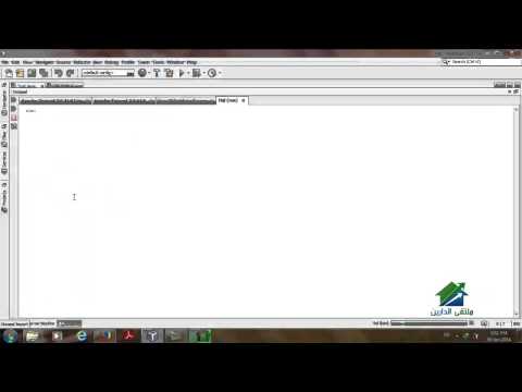 Criteria Queries | Aldarayn Academy | Lec 20