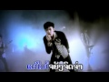 MV เพลง ຄວາມຈິງຂອງເວລາ (Khuam Jing Kong Wela) - Temple Guys