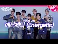 [ ] EVNNE() -  (Energetic) (Original song by. Wanna One) (4K)