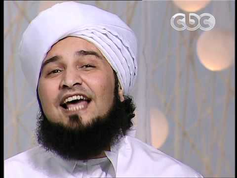 تعريف ببرنامج آمنت بالله، الحبيب علي الجفري