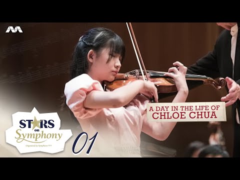 Singapore's teenage violinist Chloe Chua: A sneak peek at her life! | Stars on Symphony 2022 EP1