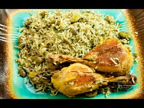 Baghali Polo ba morgh (Chicken Fava beans rice) - UCZXjjS1THo5eei9P_Y2iyKA