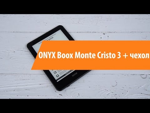 Распаковка ONYX Boox Monte Cristo 3 + чехол / Unboxing ONYX Boox Monte Cristo 3 + чехол - UCDhYrb0Ec4NQ_j3ZiAucE0Q