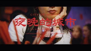 DJ ROO - "CITY of NIGHTS feat. muzik will" Official Music Video
