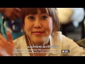 MV เพลง รักและขอบคุณ - True AF10