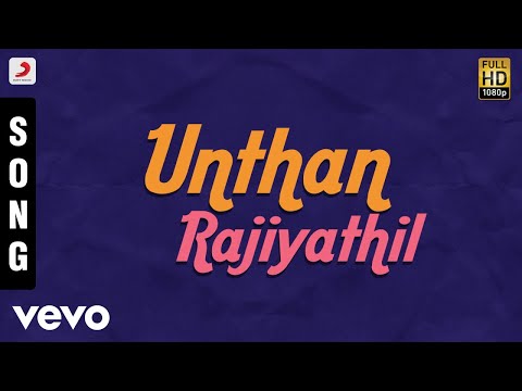 Aandan Adimai - Unthan Rajiyathil Tamil Song | Ilaiyaraaja - UCTNtRdBAiZtHP9w7JinzfUg