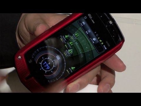 AU G'zOne IS11CA Tough Smartphone #DigInfo - UCOHoBDJhP2cpYAI8YKroFbA