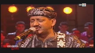 Korsa - Live avec Maâlem Hamid EL Kasri et Karim Ziad (2° partie)