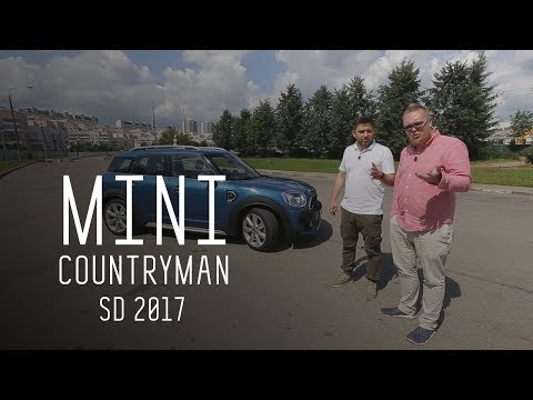 MINI COUNTRYMAN SD 2017/ФОКУСНИК АЛЕКСАНДР МУРАТАЕВ/БОЛЬШОЙ ТЕСТ ДРАЙВ COLLABA - UCQeaXcwLUDeRoNVThZXLkmw