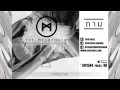 MV เพลง ถาม - The Messenger