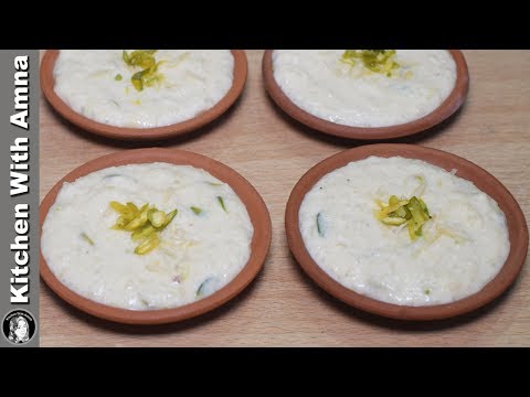 Rabri Kheer Recipe in Traditional Way - Shahi Kheer Recipe - Kitchen With Amna - UCQ2P7C8UGoVM6AhqsVx-M0Q