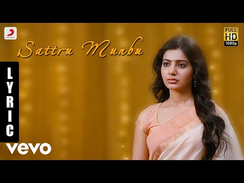 Neethaane En Ponvasantham - Sattru Munbu Tamil Lyric | Jiiva, Samantha | Ilaiyaraaja - UCTNtRdBAiZtHP9w7JinzfUg