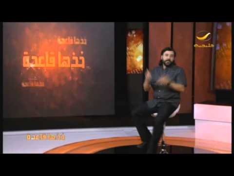 بين العفوية و التحكم تجد الحياة الطبيعية