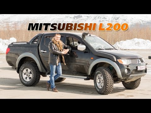 Знакомство с Mitsubishi Л200. - UCvEFLw5qXVqd98TAO0I6qpg