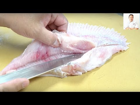 Stingray Teriyaki (Skate Fish) - How To Series - UCbULqc7U1mCHiVSCIkwEpxw