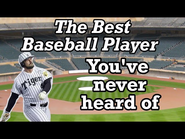 Brian Bass: The Best Baseball Player You’ve Never Heard Of