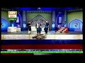 Qaseedah Burdah Shareef - Junaid Jamshed, Waseem Badami, Mehmood ul Hasan