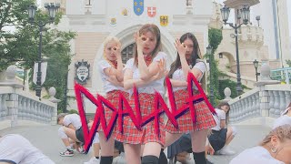 XUM - 'DDALALA' Choreography Video (School Look ver.) | produced by ARTBEAT